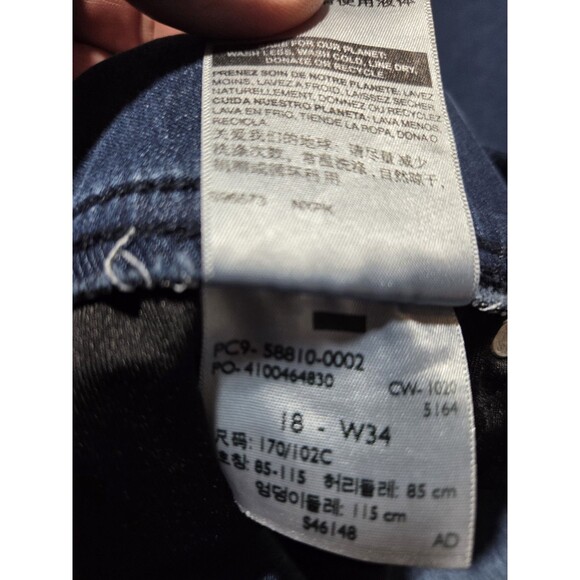 Signature by Levi's Shaping Pull-On Super Skinny Jeans Women's 18 W34 High Rise - Picture 4 of 11